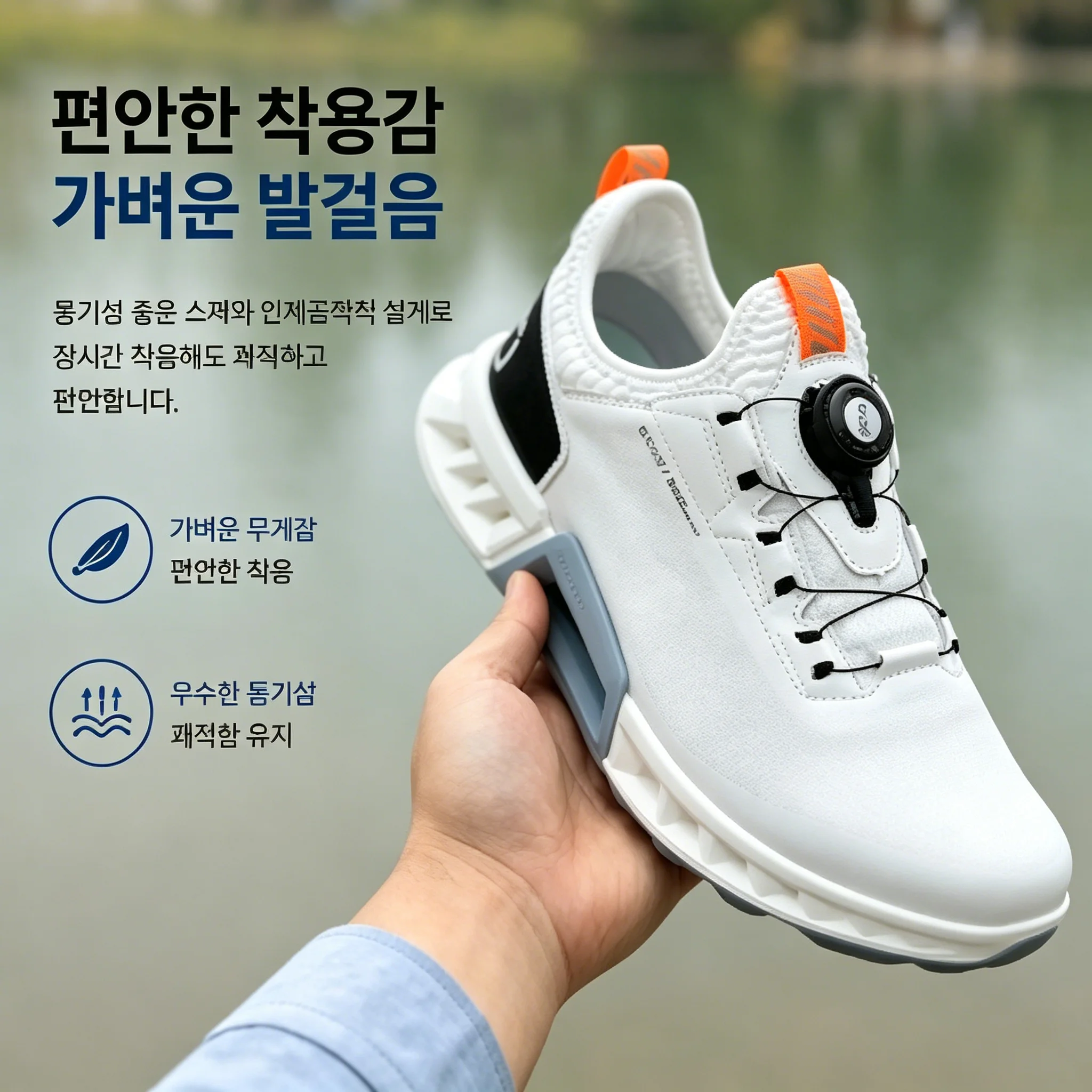 High Quality Men's Golf Shoes  - Golf Equipment Wholesale 评论和价格