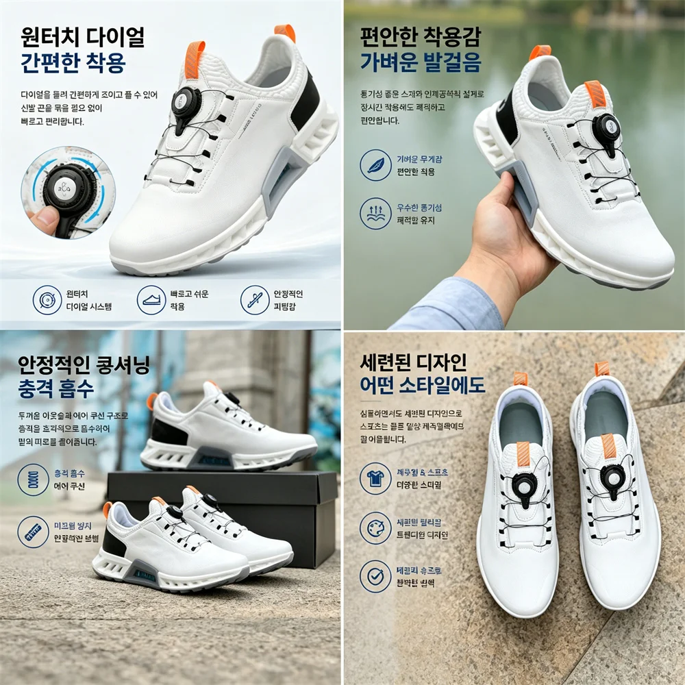 High Quality Men's Golf Shoes  - Golf Equipment Wholesale 评论和价格