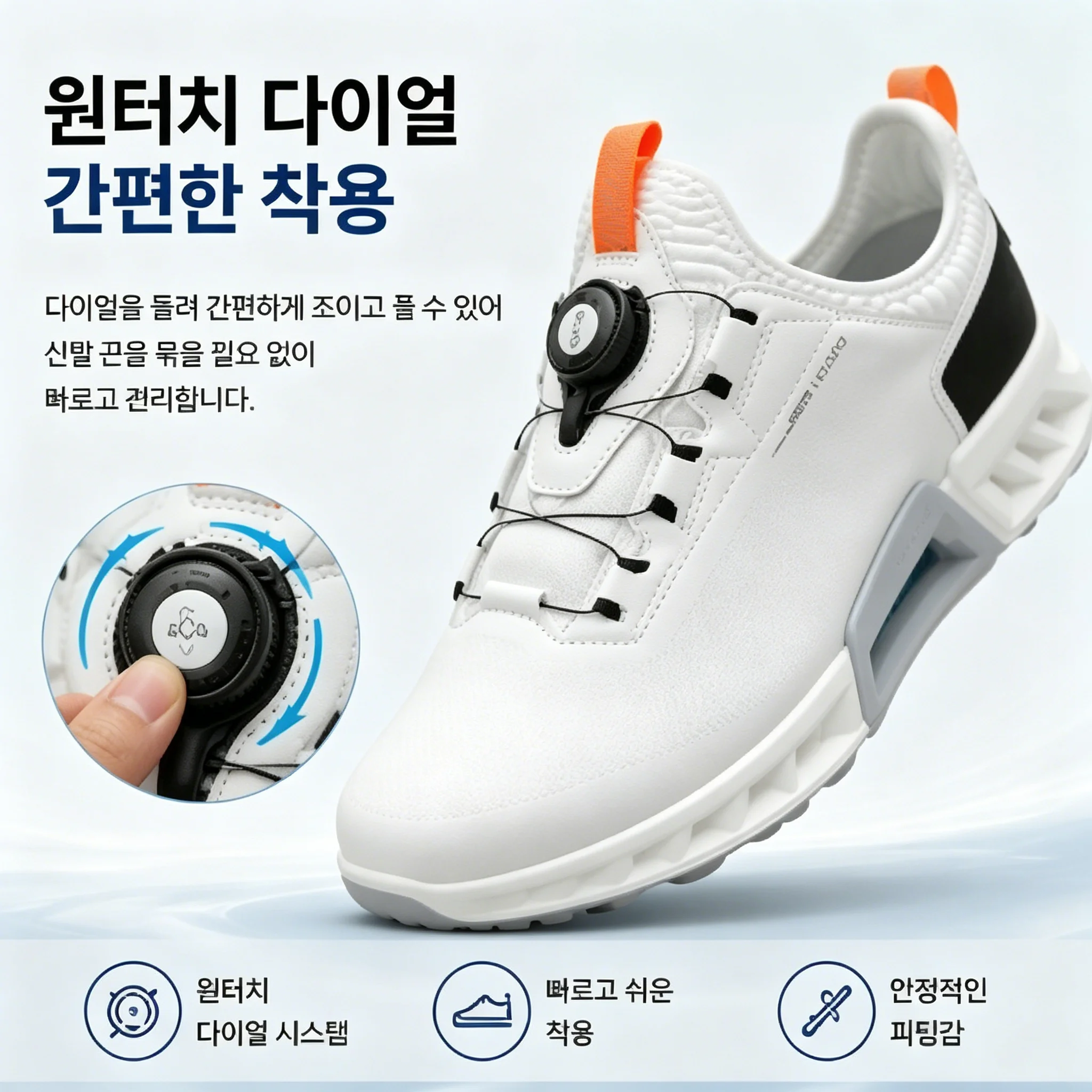High Quality Men's Golf Shoes  - Golf Equipment Wholesale 评论和价格