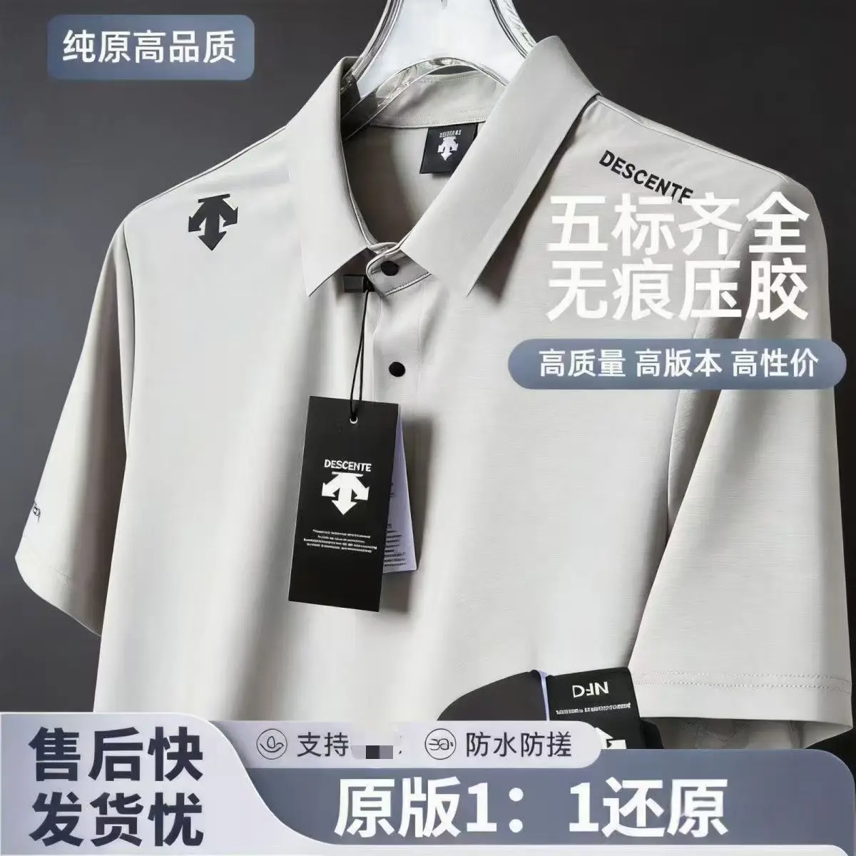 Summer Golf Wear Men 2026 New  - Golf Equipment Korea 评论和价格